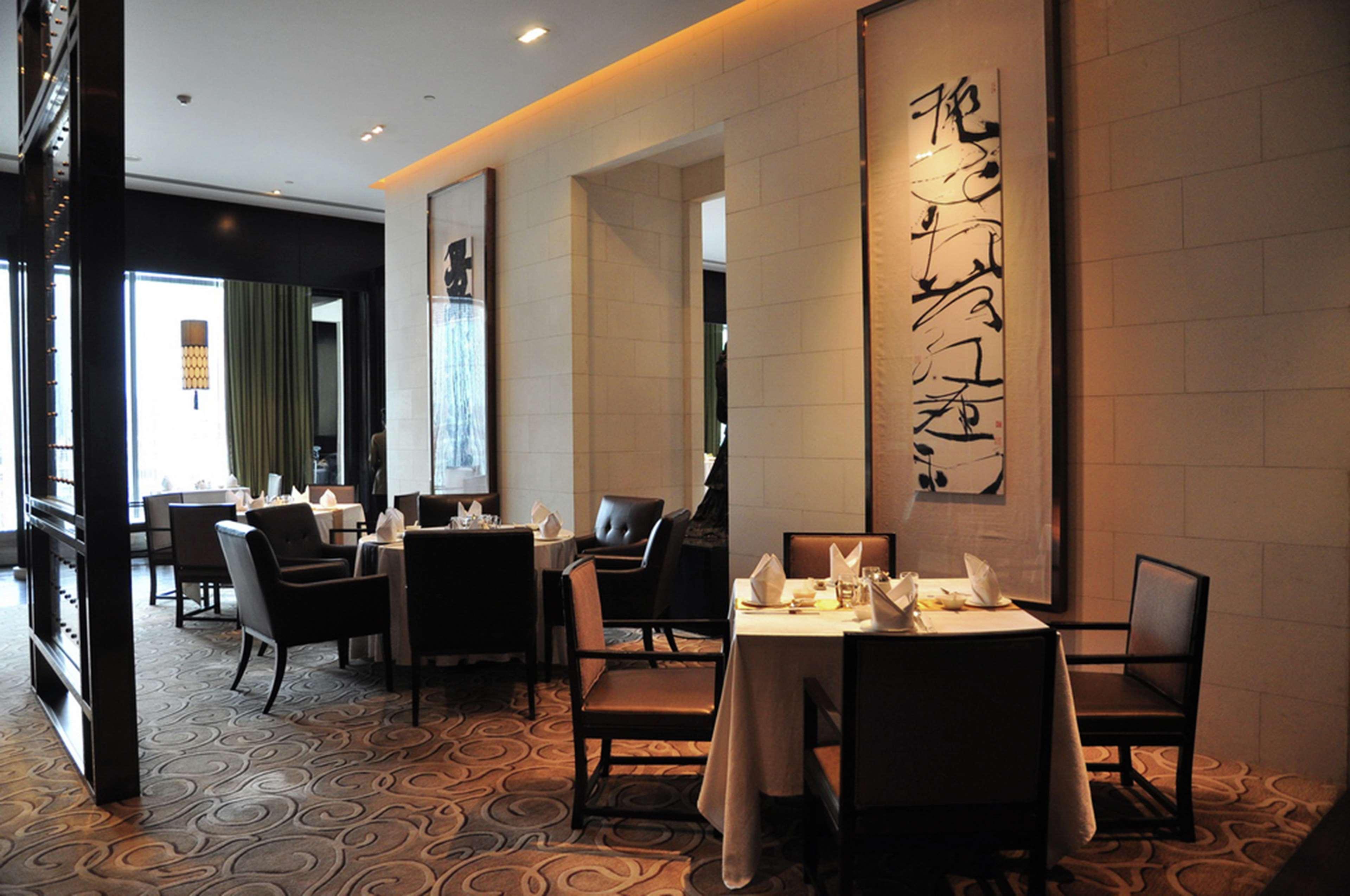 Doubletree By Hilton Beijing Hotel Exterior foto
